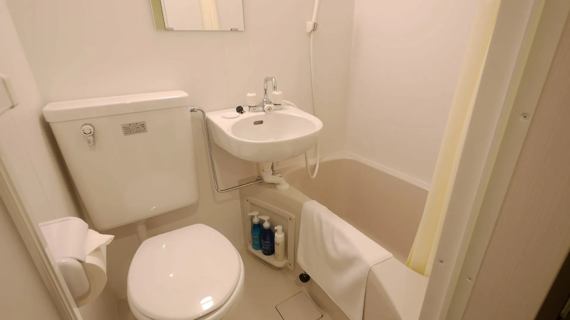 Okini Hotel Namba Osaka
